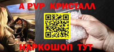 ECSTASY Ирбит