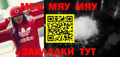 ECSTASY Ирбит
