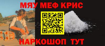 ECSTASY Ирбит