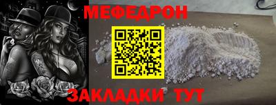 ECSTASY Ирбит