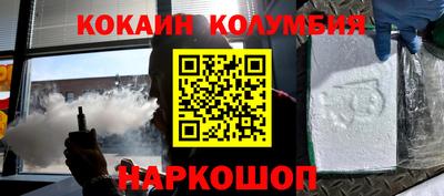 амфетамин Ипатово