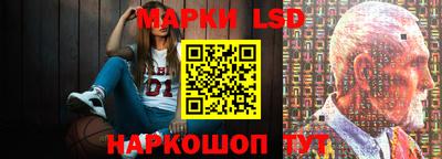 ECSTASY Ирбит