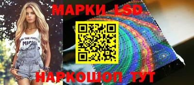 молекула духа Изобильный