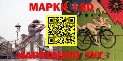 молекула духа Изобильный