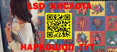 ECSTASY Ирбит