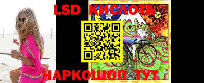 амфетамин Ипатово