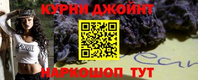 молекула духа Изобильный