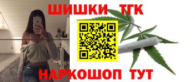 молекула духа Изобильный