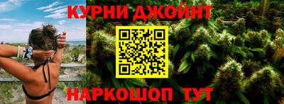 амфетамин Ипатово