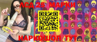 ECSTASY Ирбит