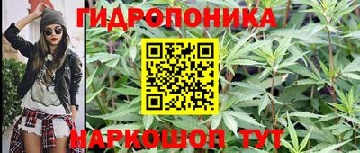 амфетамин Ипатово