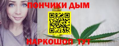 ECSTASY Ирбит