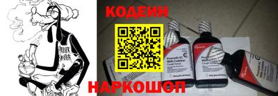 амфетамин Ипатово