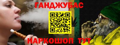 ECSTASY Ирбит
