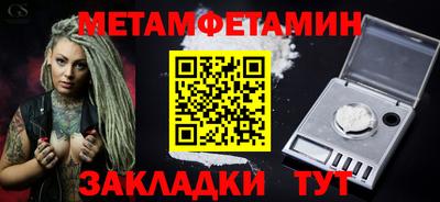 MDMA Канаш