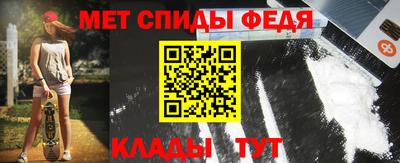 ECSTASY Ирбит