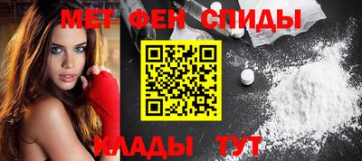 молекула духа Изобильный