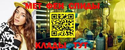 ECSTASY Ирбит