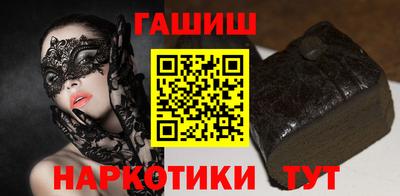 ECSTASY Ирбит