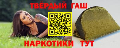 молекула духа Изобильный