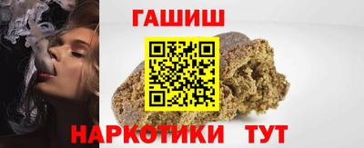 ECSTASY Ирбит