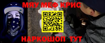 молекула духа Изобильный