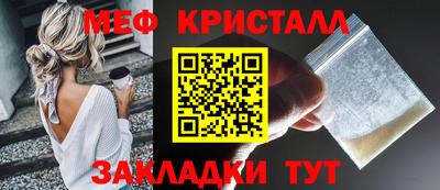 молекула духа Изобильный