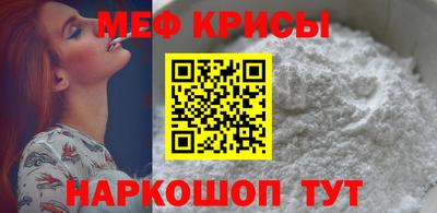 молекула духа Изобильный