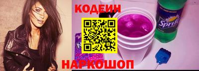 молекула духа Изобильный