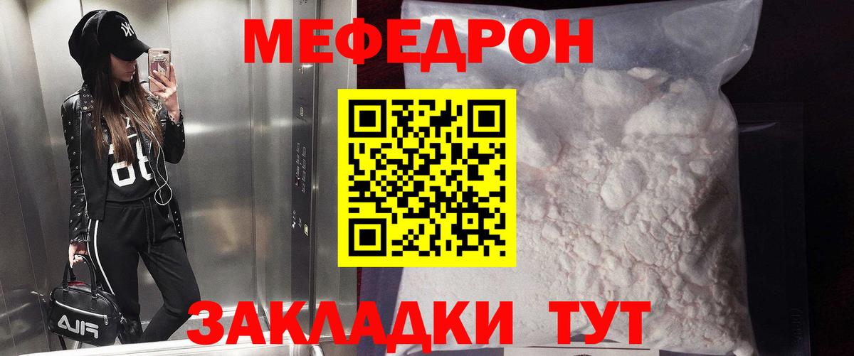 Марихуана Зерноград